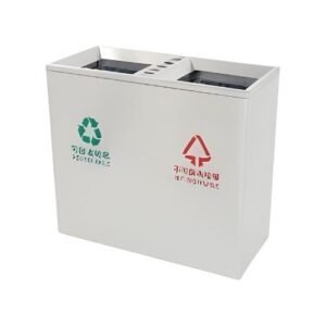Bin
